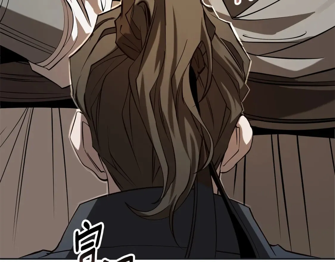 第11话 铁骑盟 第168页