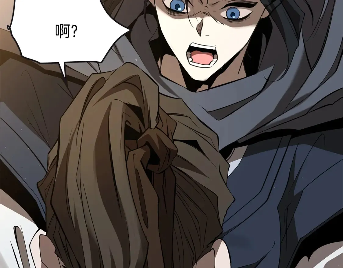 第11话 铁骑盟 第180页