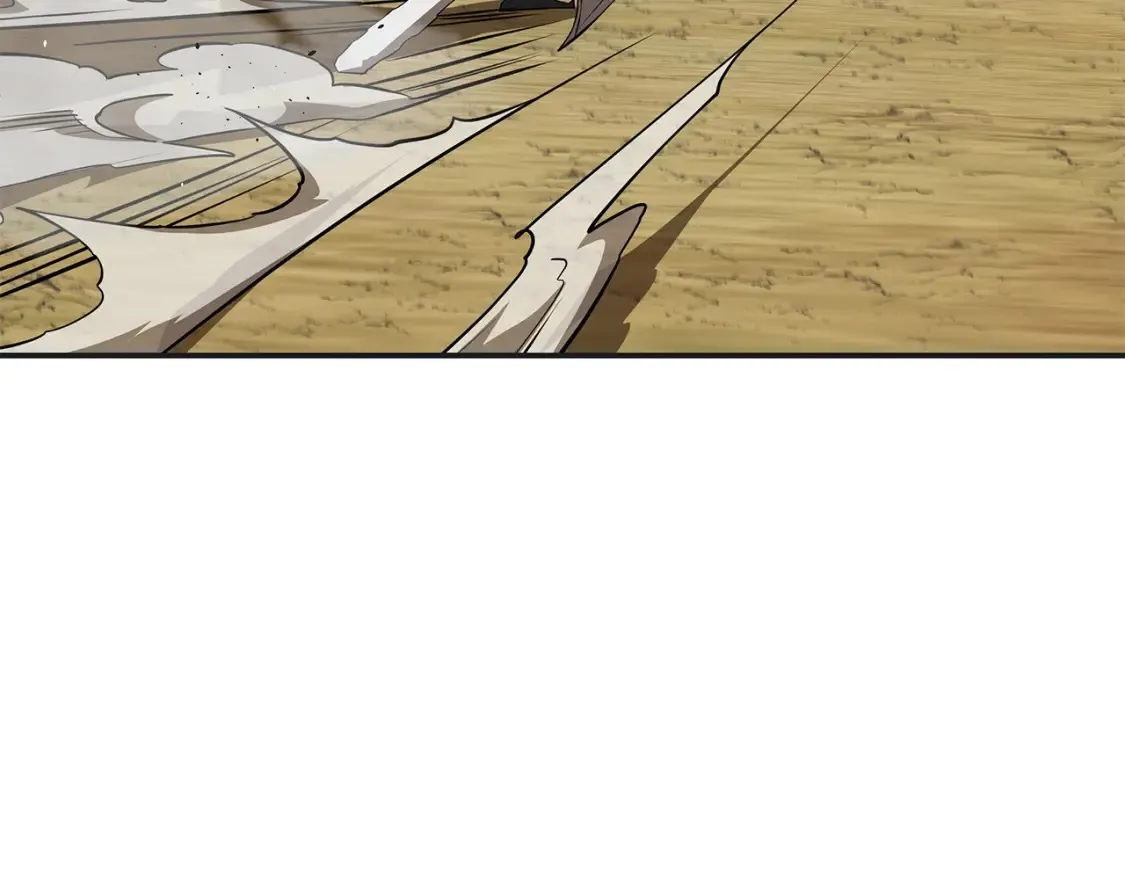 第11话 铁骑盟 第246页