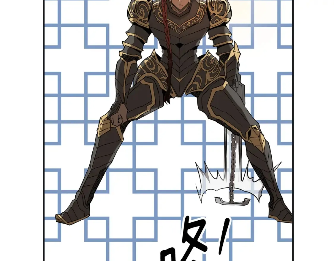 第11话 铁骑盟 第248页