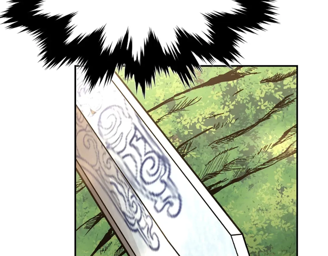 第11话 铁骑盟 第264页