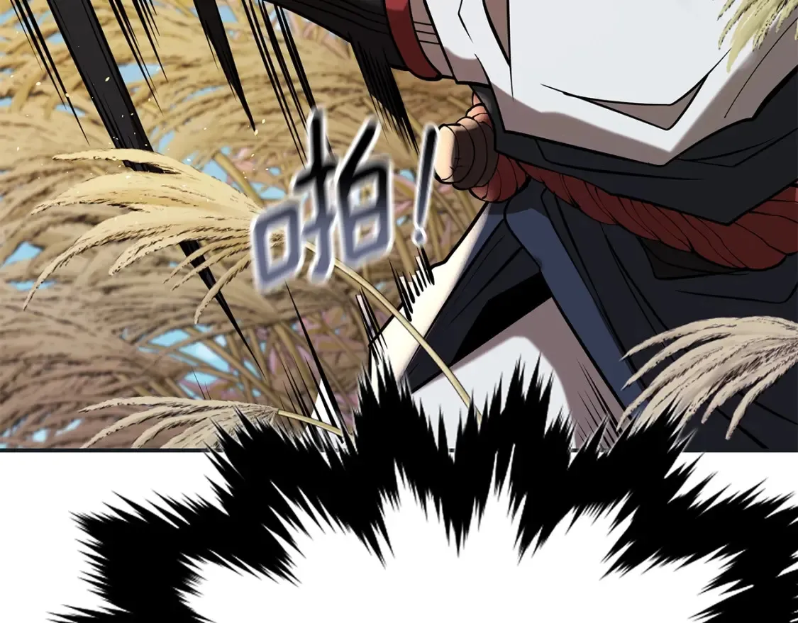 第11话 铁骑盟 第282页
