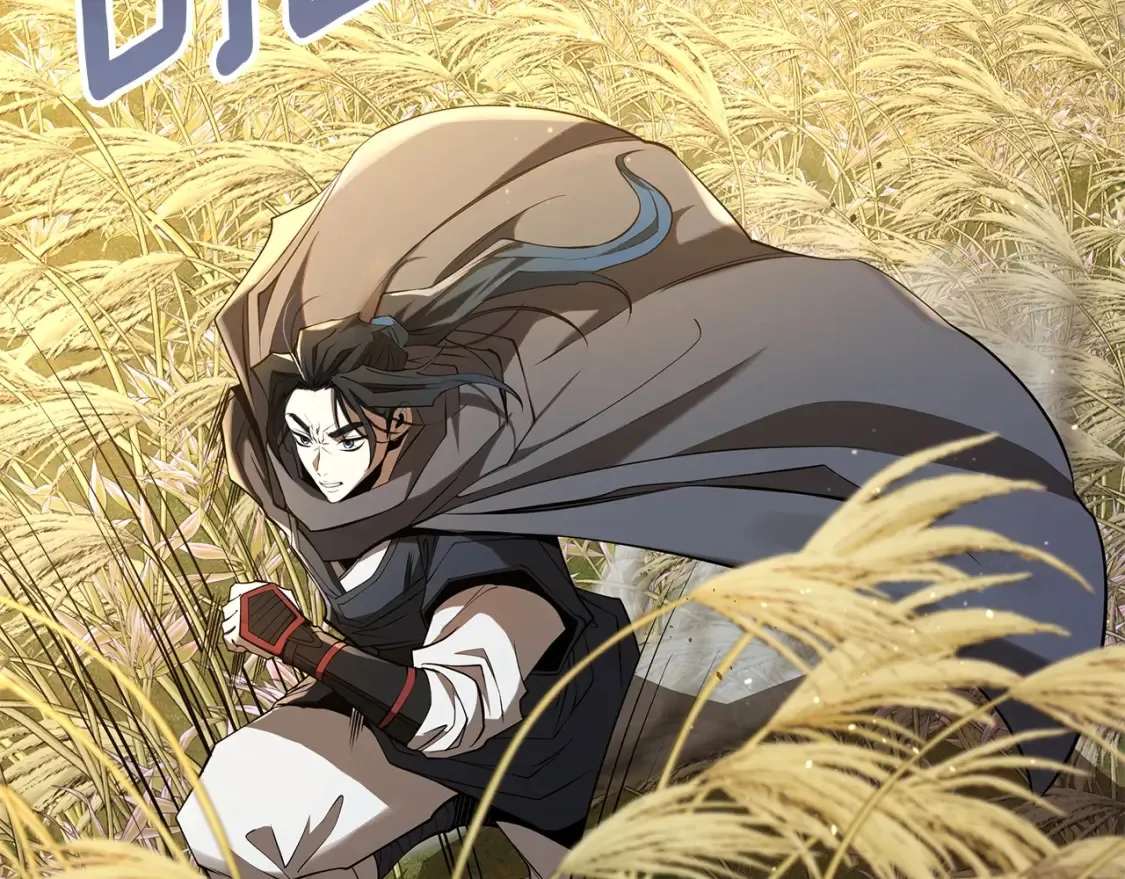 第11话 铁骑盟 第286页