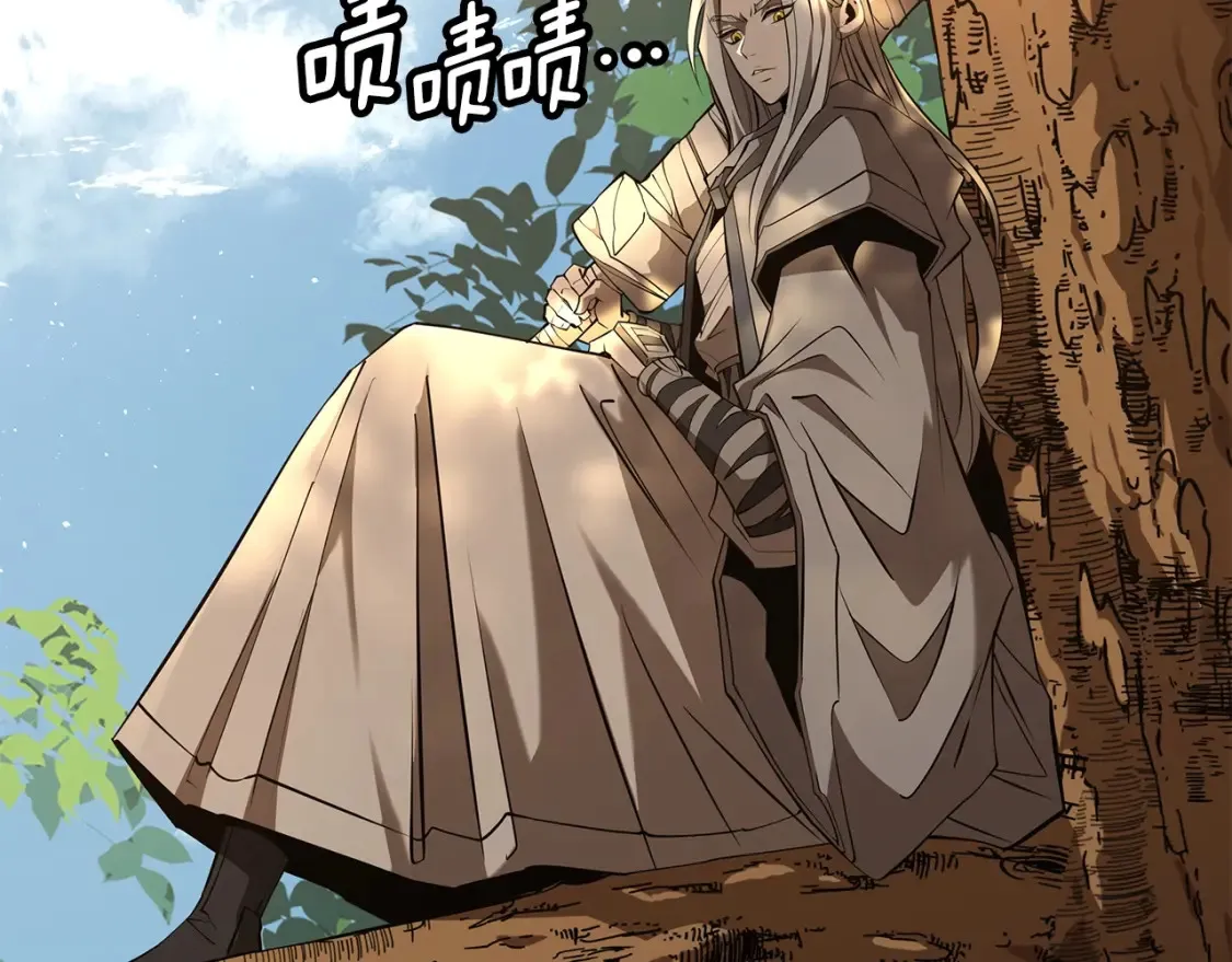 第11话 铁骑盟 第293页