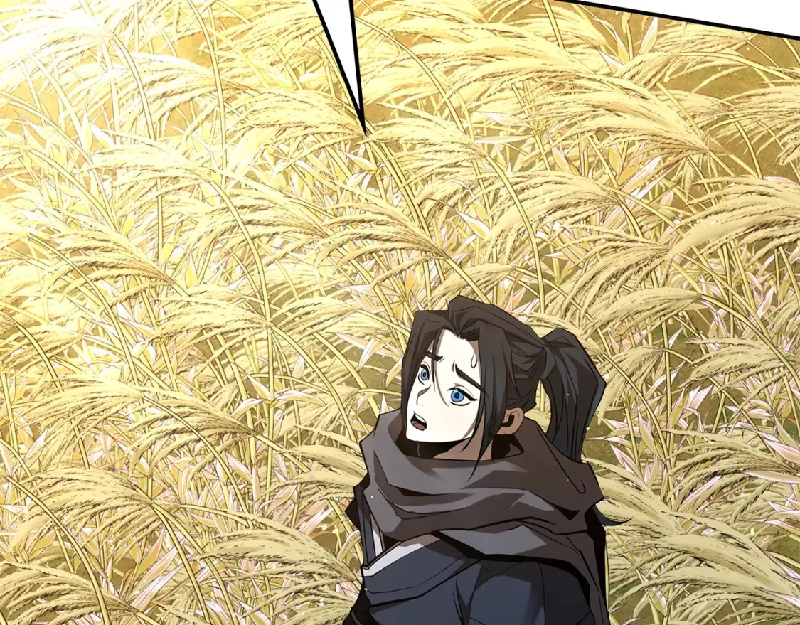 第11话 铁骑盟 第299页