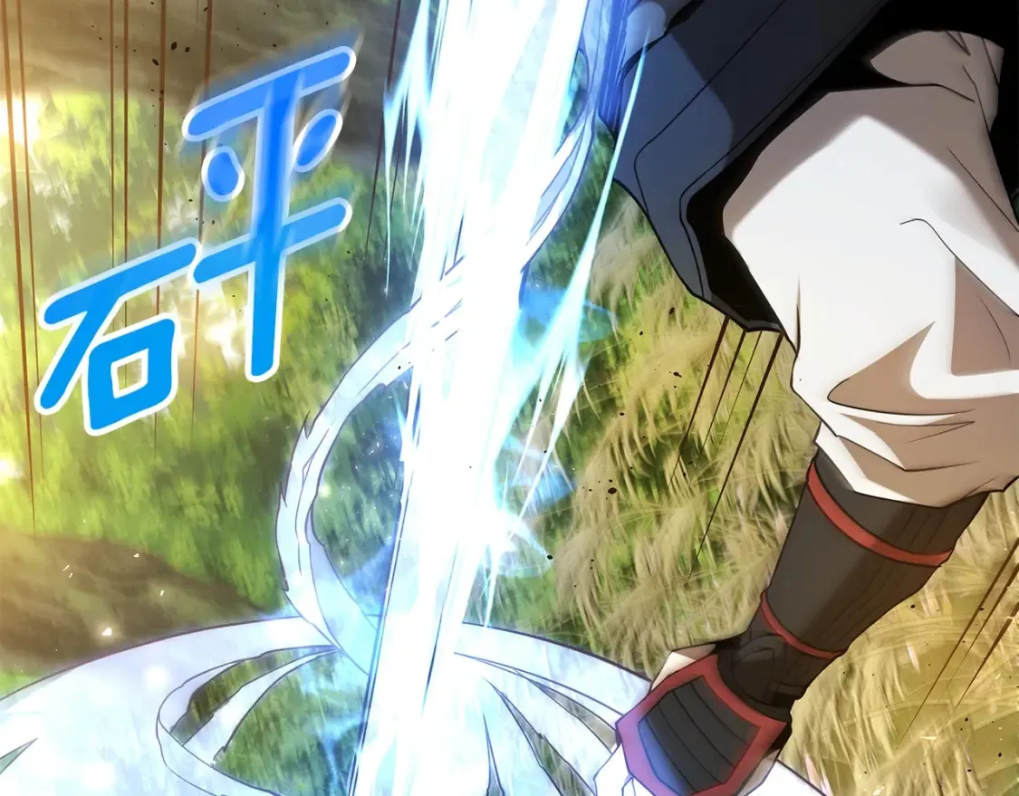 第11话 铁骑盟 第383页
