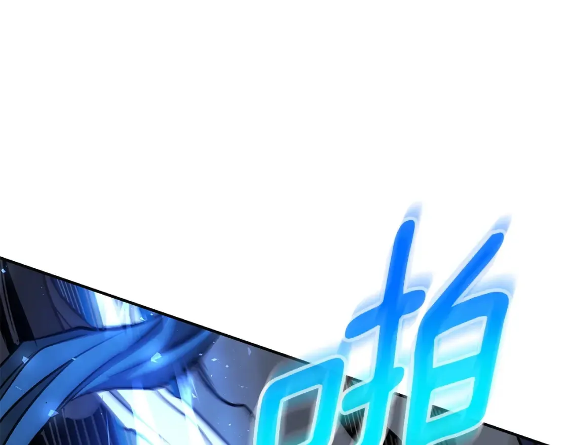 第11话 铁骑盟 第388页