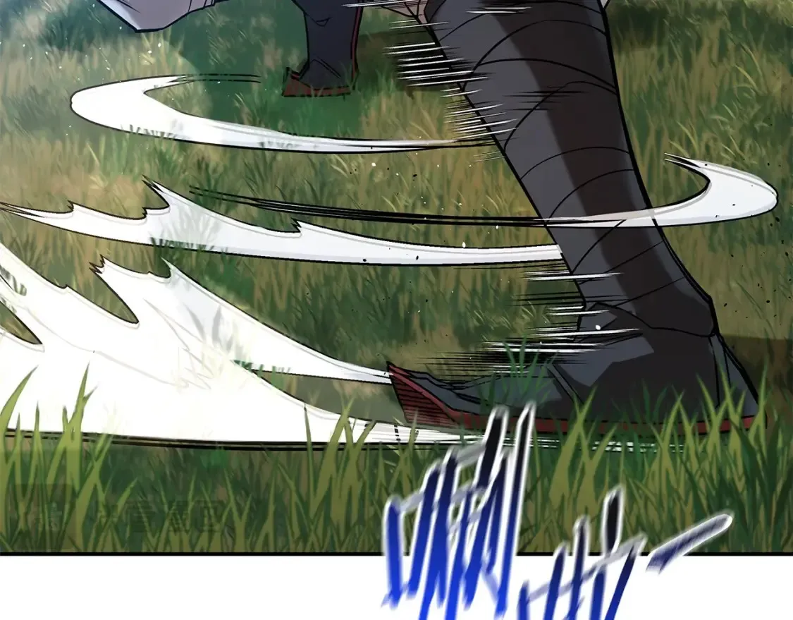 第14话 师姐的嘱托 第2页