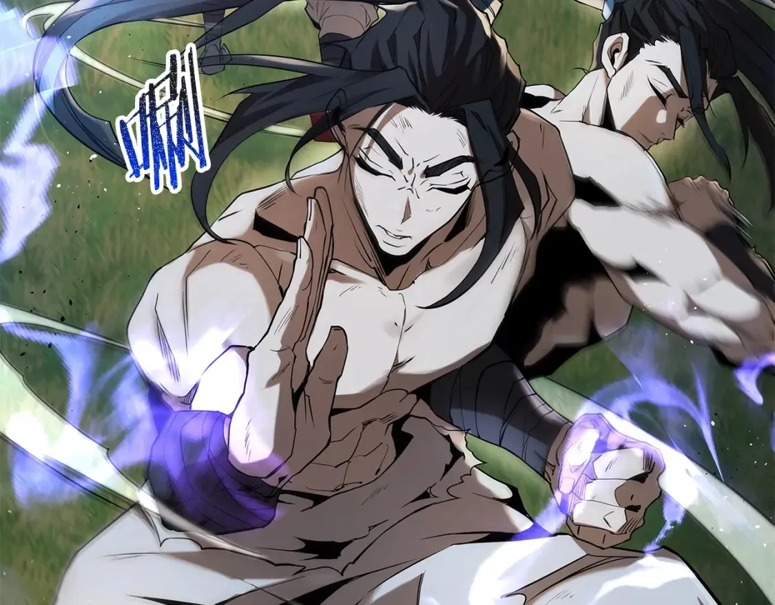 第14话 师姐的嘱托 第10页