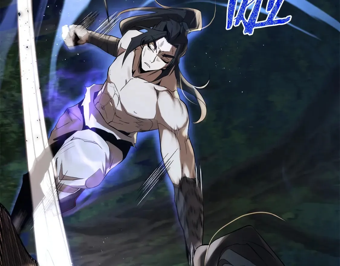 第14话 师姐的嘱托 第16页