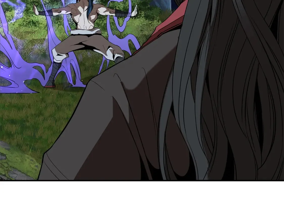第14话 师姐的嘱托 第23页