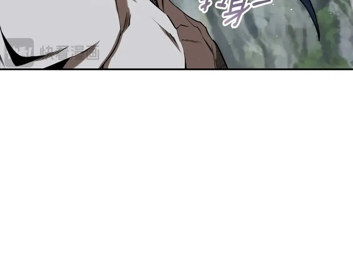 第14话 师姐的嘱托 第40页
