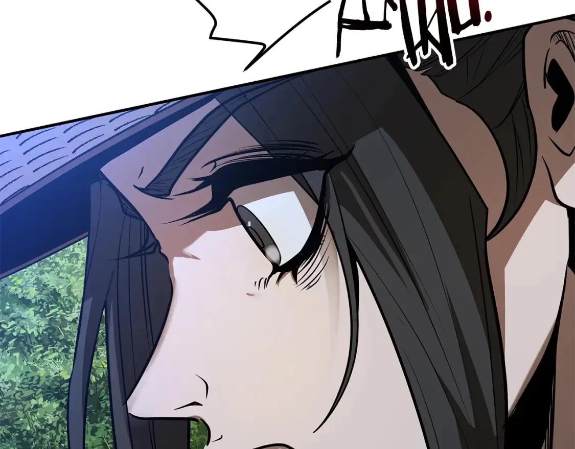 第14话 师姐的嘱托 第56页
