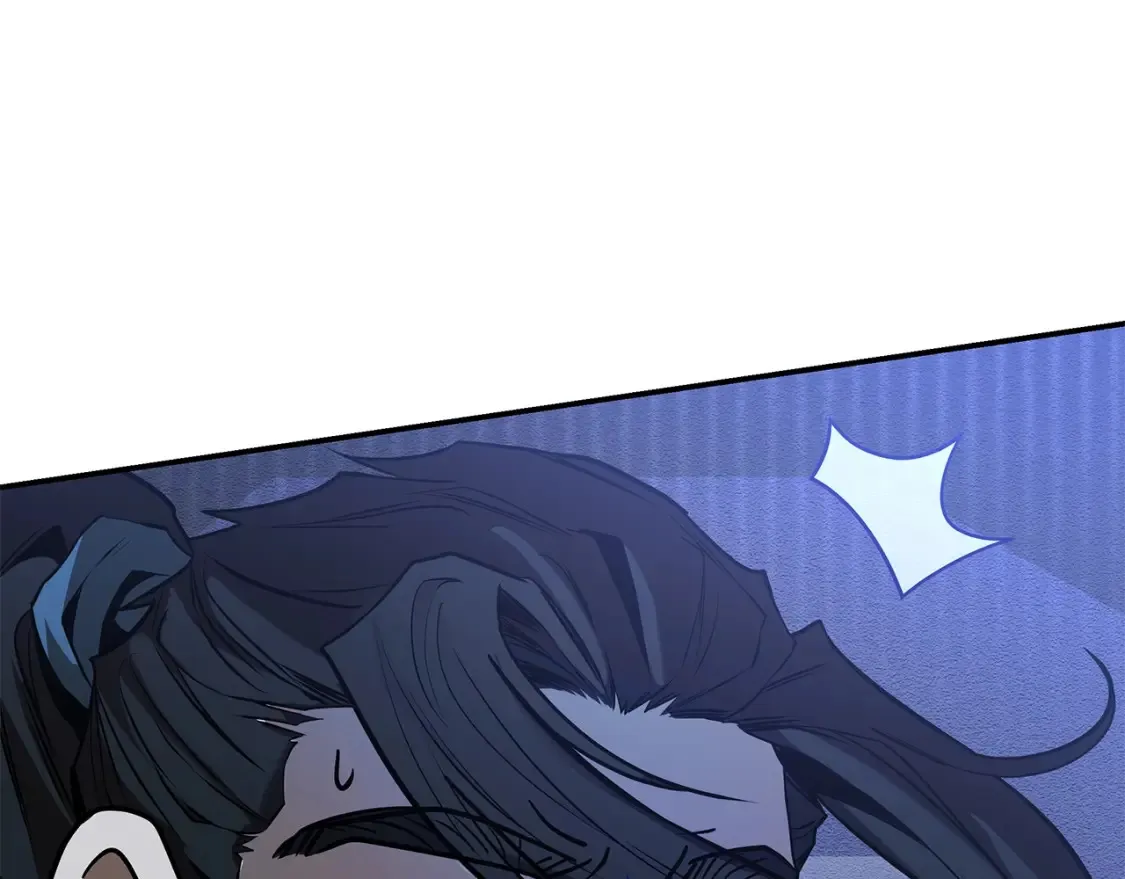 第14话 师姐的嘱托 第59页