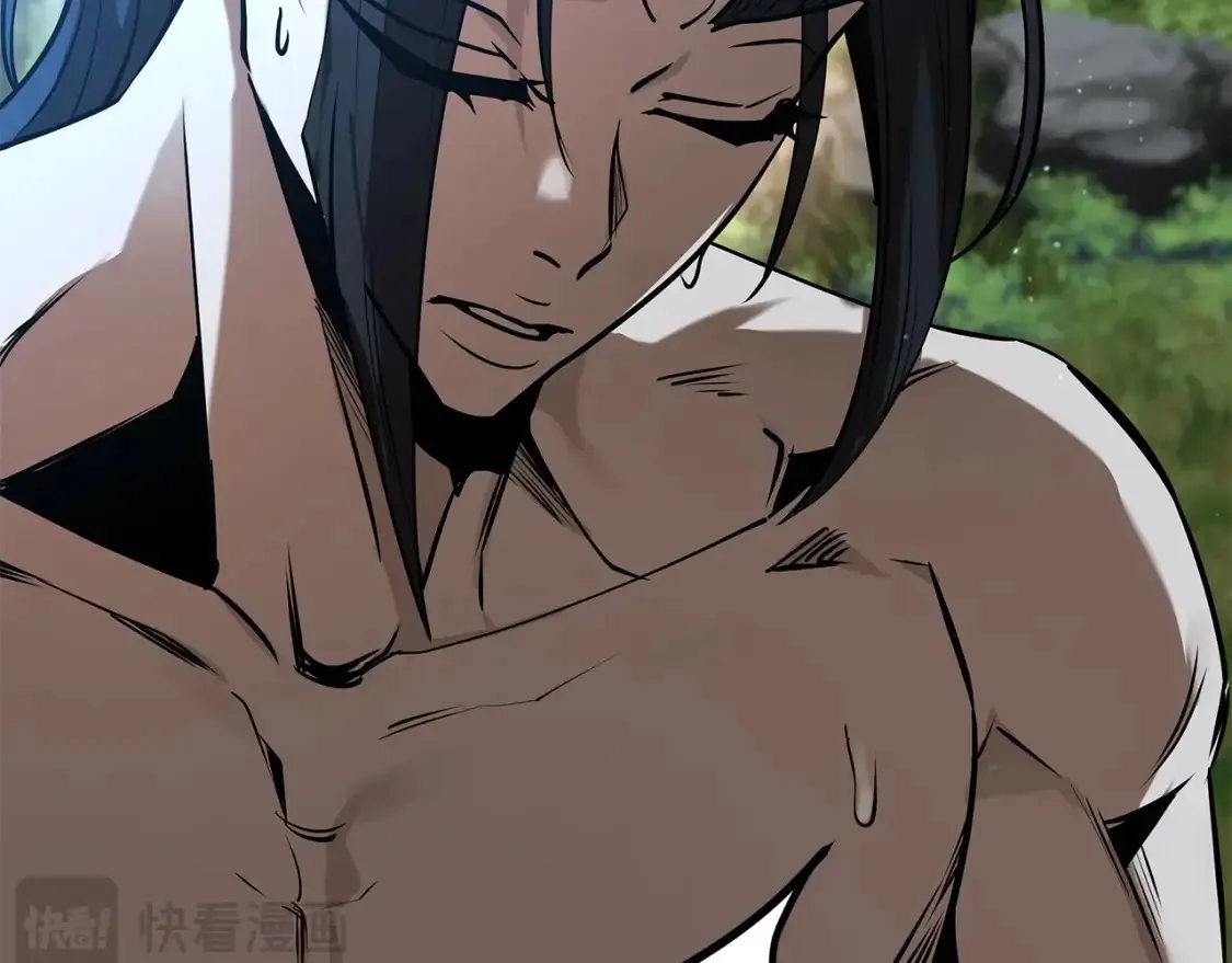 第14话 师姐的嘱托 第73页