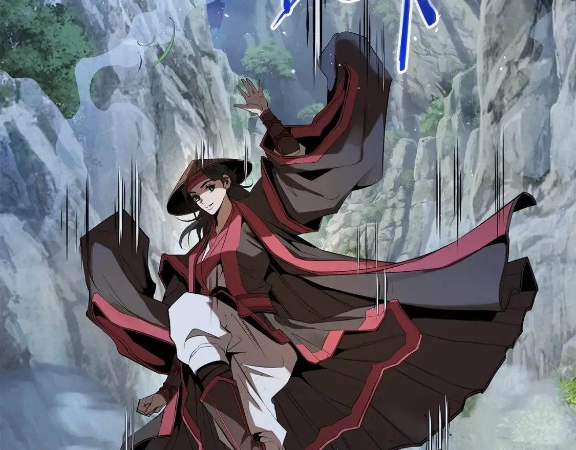 第14话 师姐的嘱托 第97页