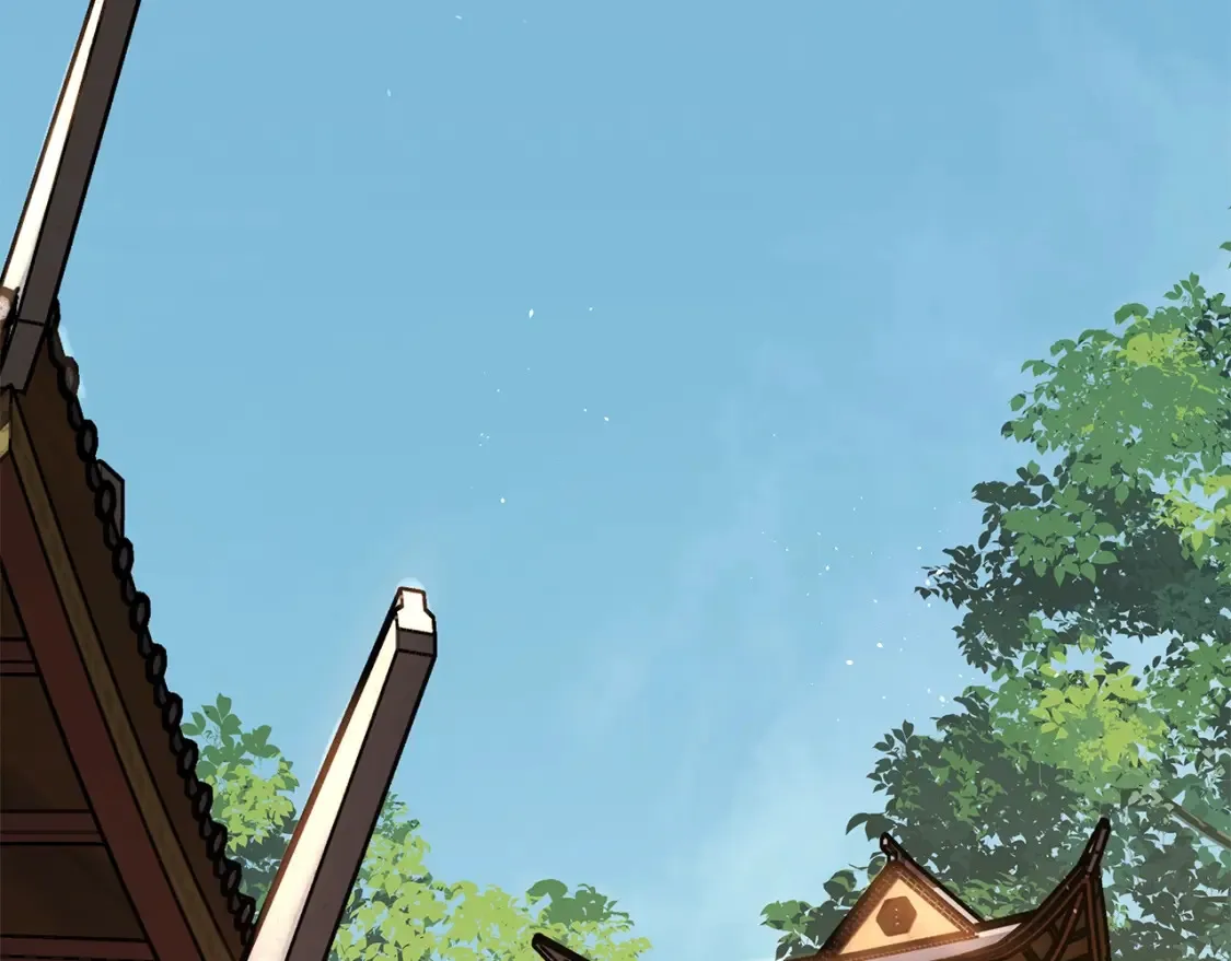 第14话 师姐的嘱托 第112页
