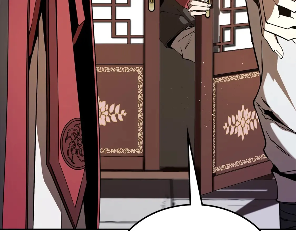 第14话 师姐的嘱托 第121页