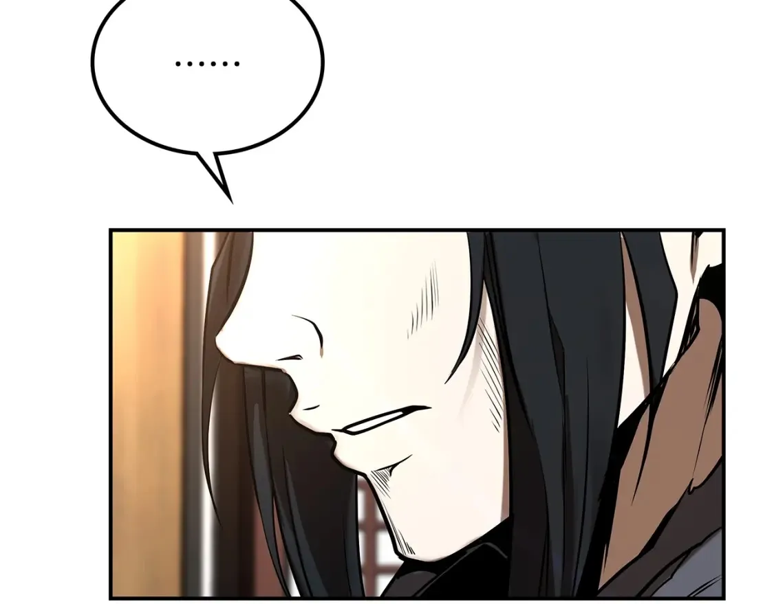 第14话 师姐的嘱托 第144页