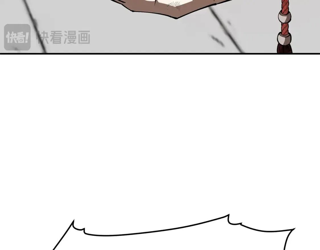 第14话 师姐的嘱托 第169页