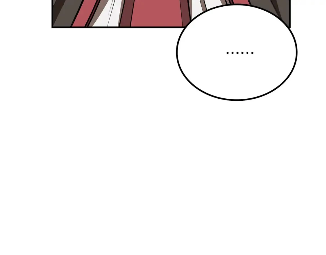 第14话 师姐的嘱托 第172页