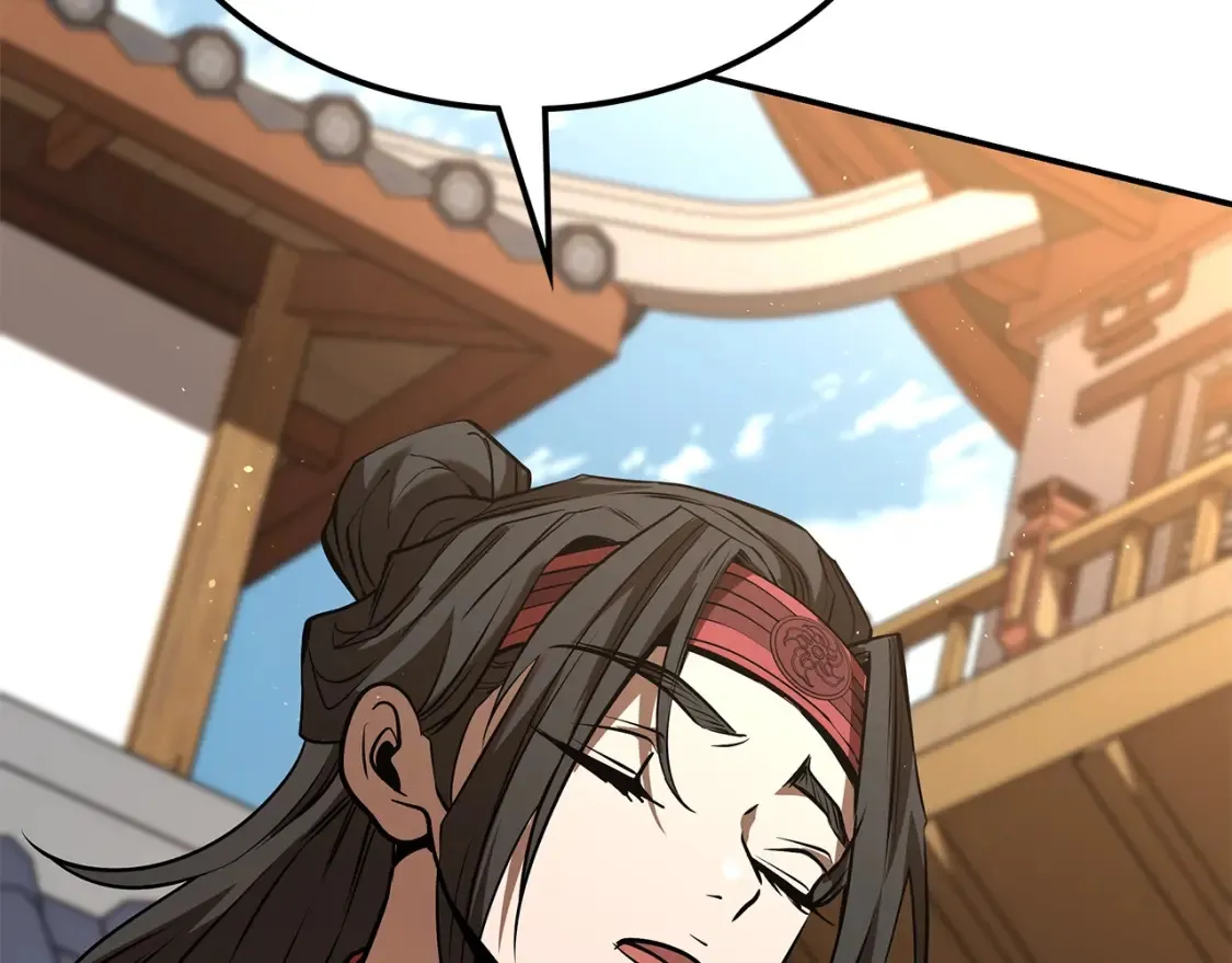 第14话 师姐的嘱托 第178页