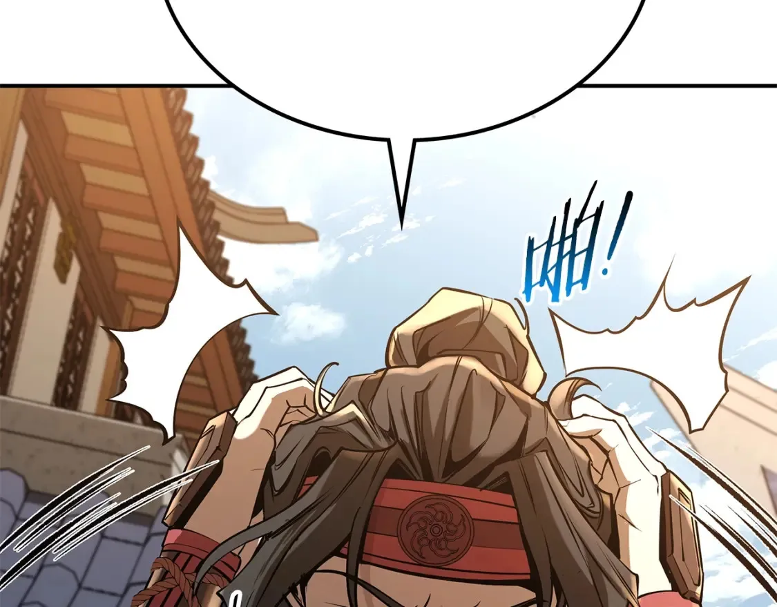 第14话 师姐的嘱托 第185页
