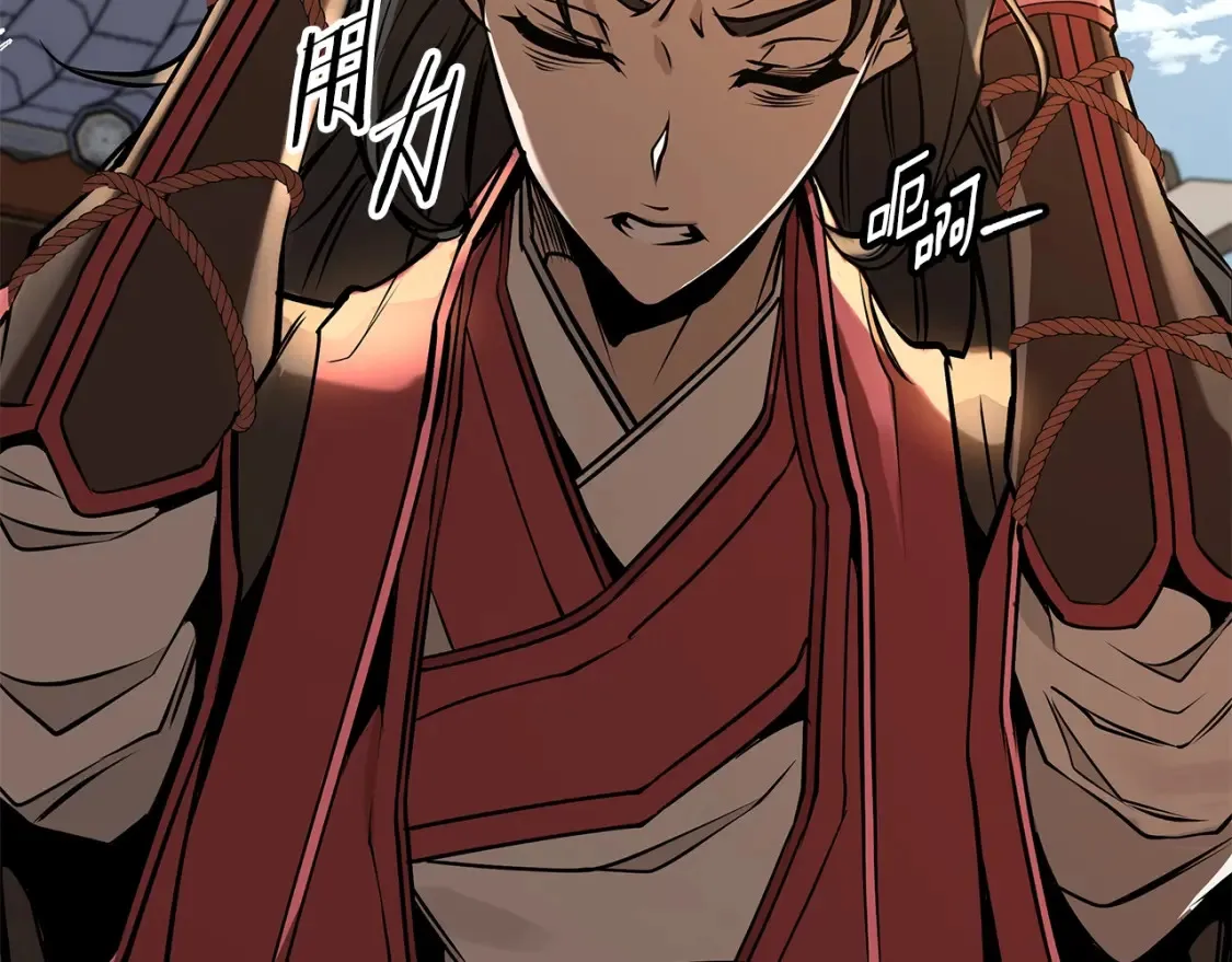 第14话 师姐的嘱托 第186页