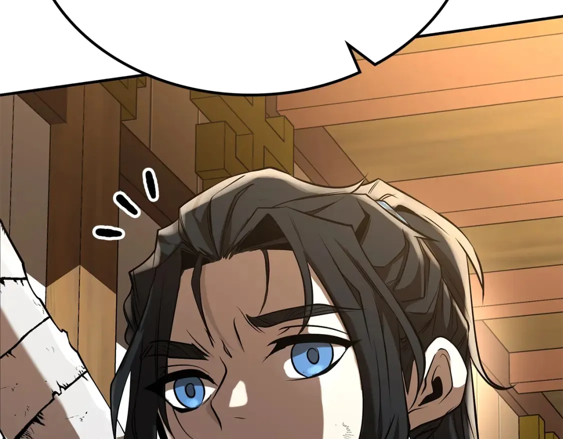 第14话 师姐的嘱托 第227页
