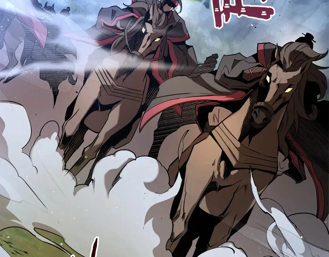 第14话 师姐的嘱托 第240页