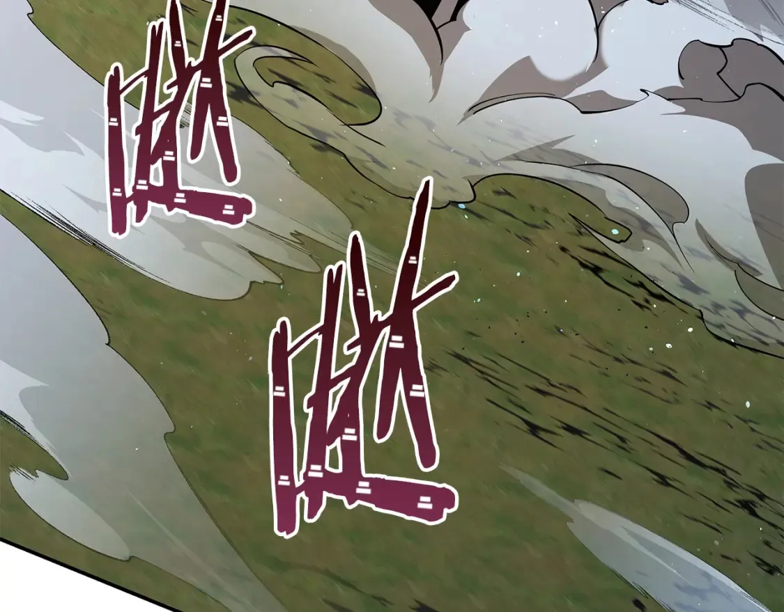 第14话 师姐的嘱托 第241页
