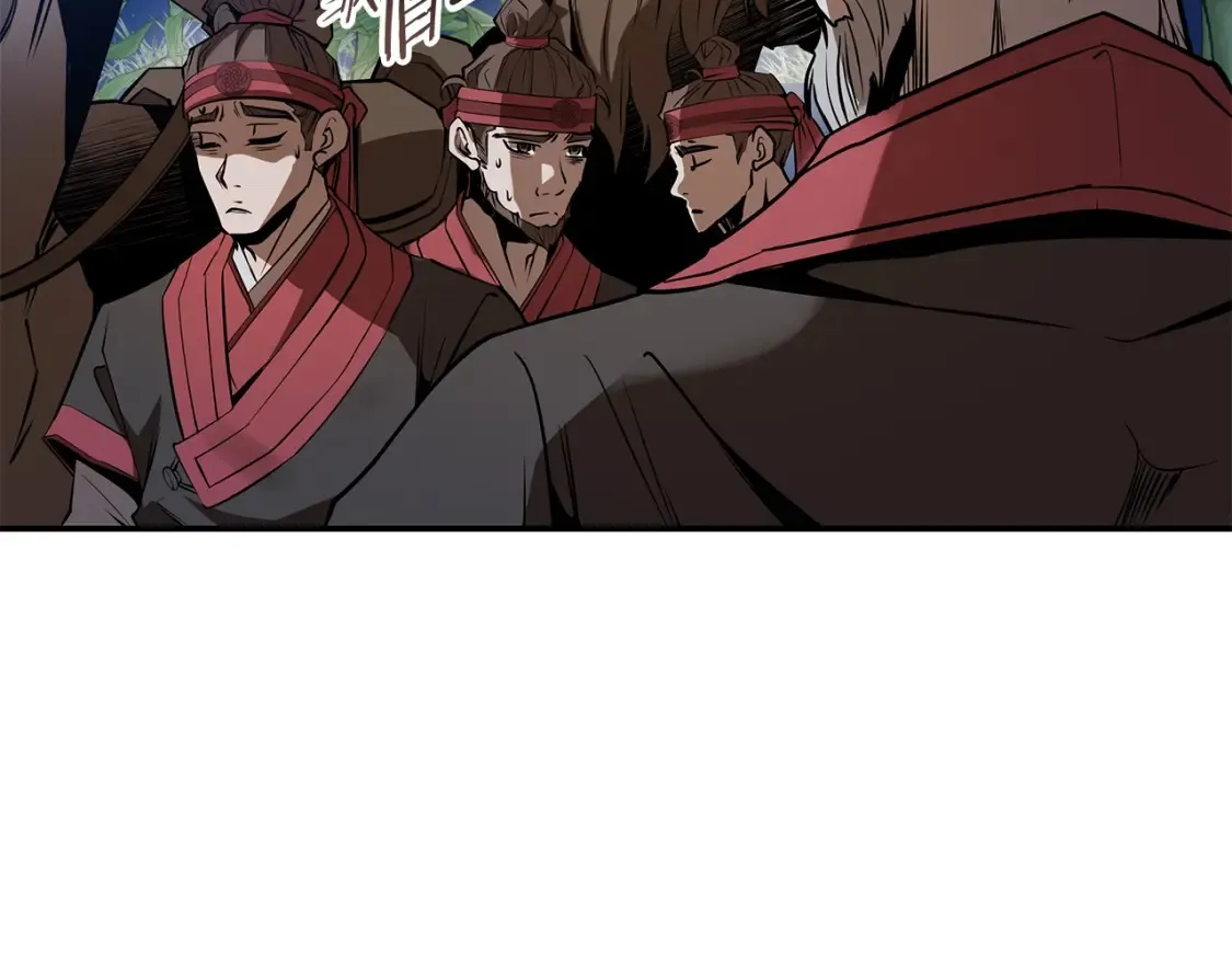 第14话 师姐的嘱托 第337页