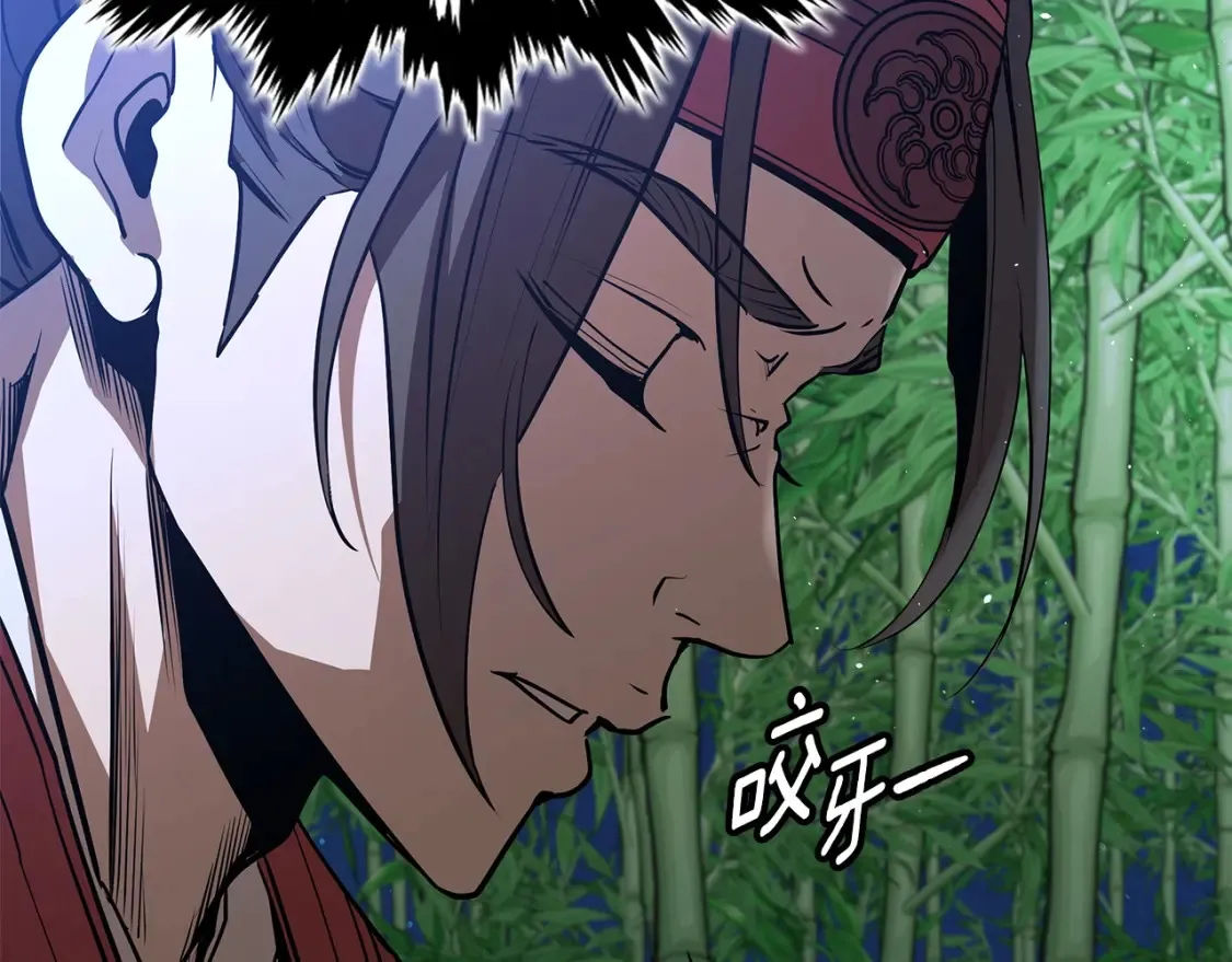 第14话 师姐的嘱托 第342页