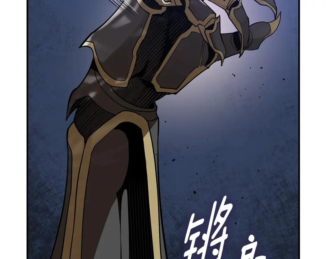 第18话 残酷的竹林 第39页