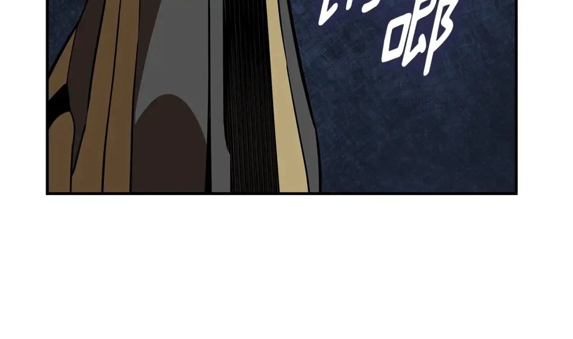 第18话 残酷的竹林 第40页