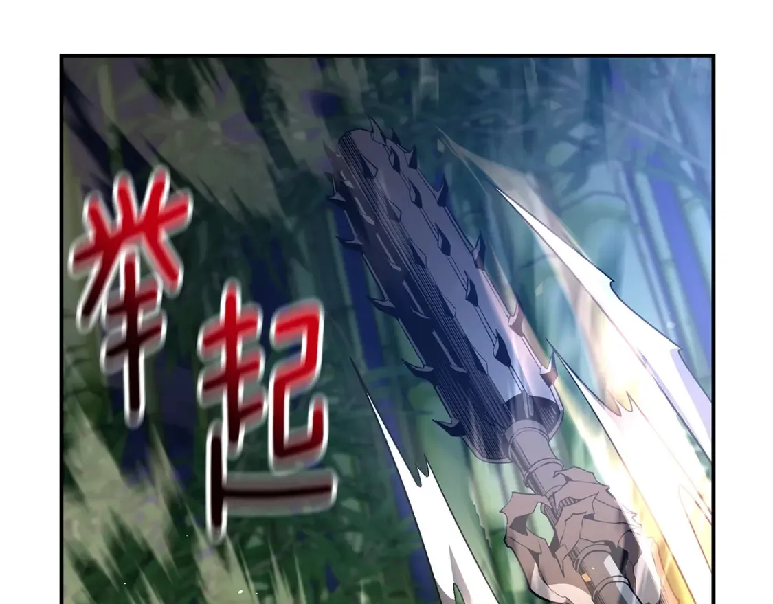 第18话 残酷的竹林 第49页