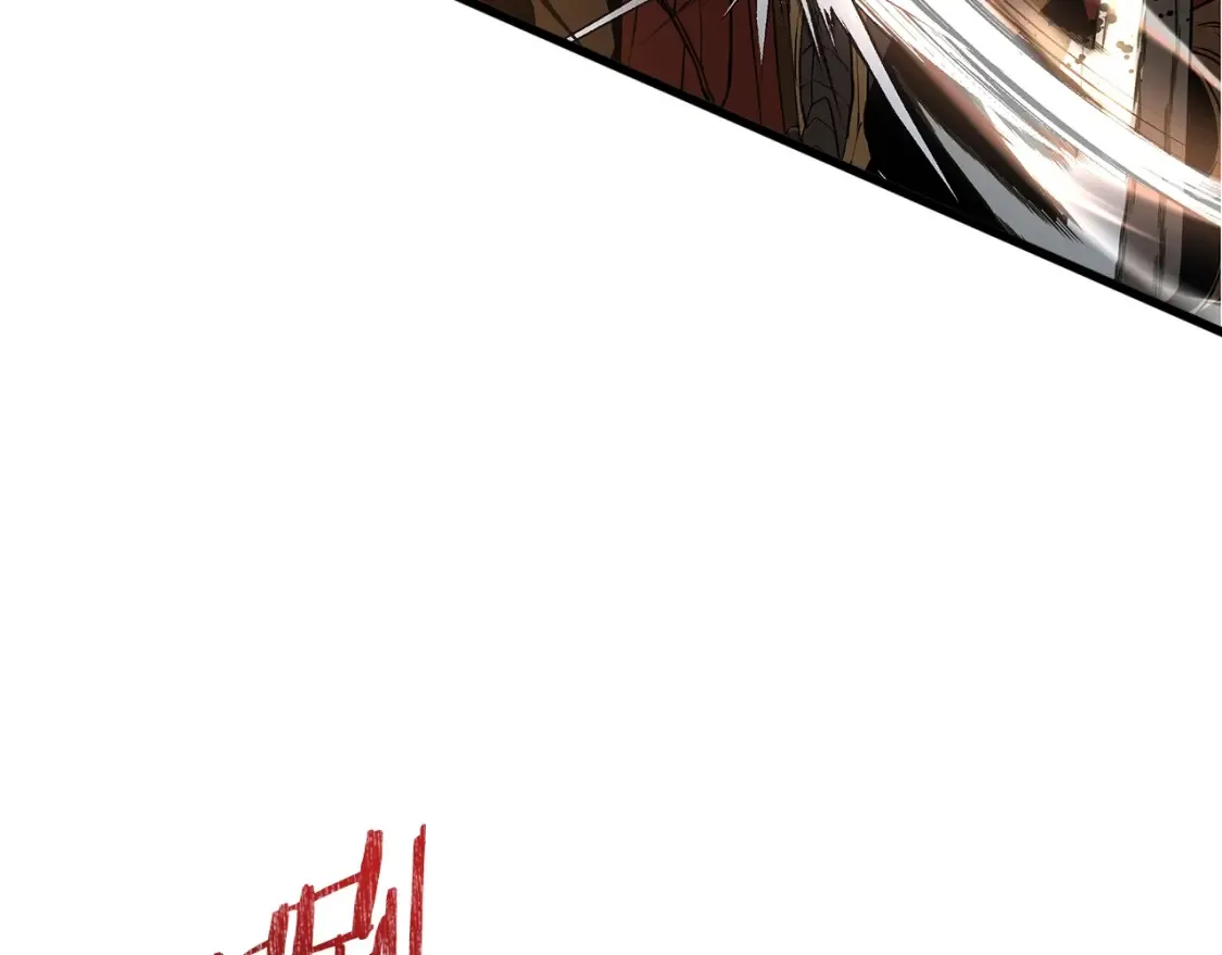 第18话 残酷的竹林 第56页