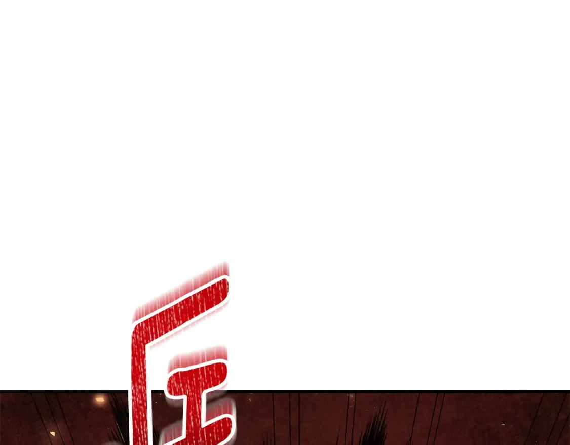 第18话 残酷的竹林 第66页