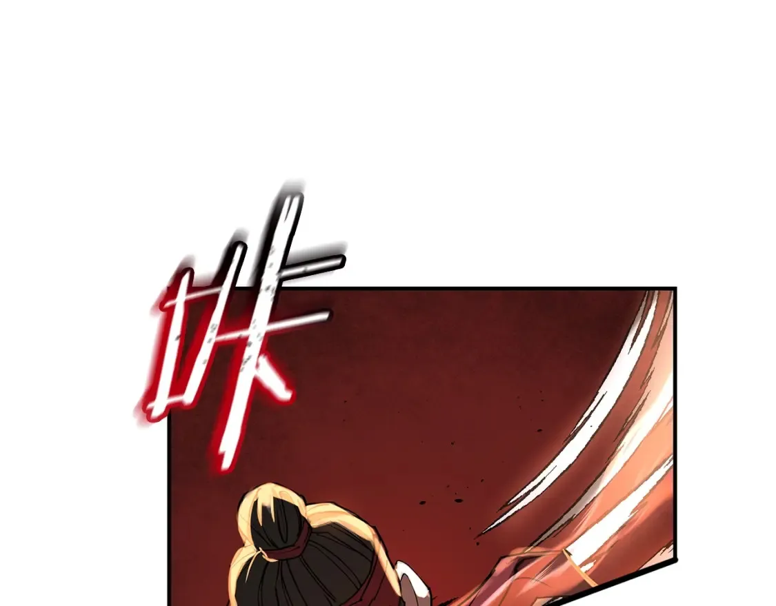第18话 残酷的竹林 第85页