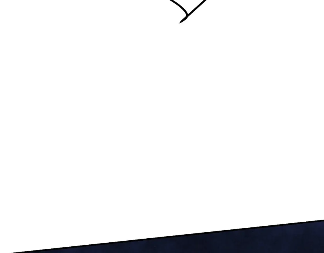 第18话 残酷的竹林 第94页
