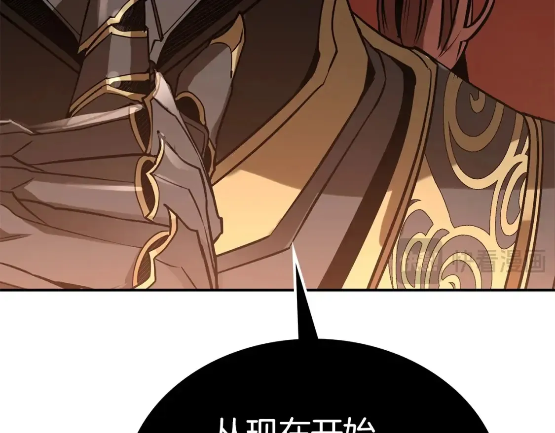 第18话 残酷的竹林 第114页
