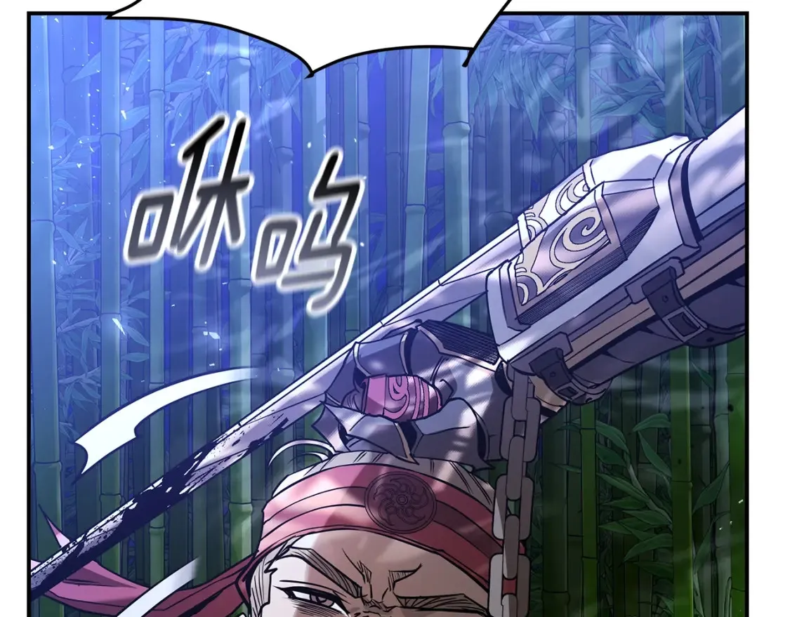 第18话 残酷的竹林 第175页
