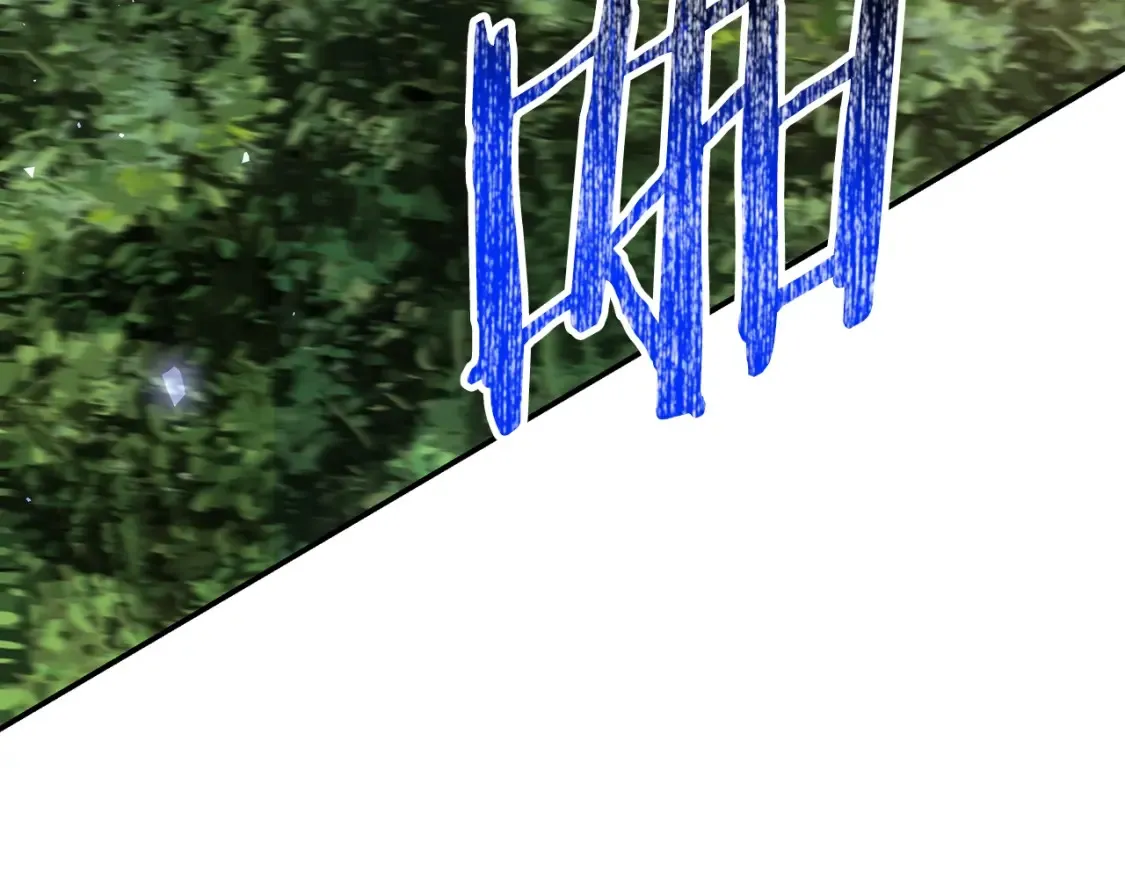 第18话 残酷的竹林 第253页