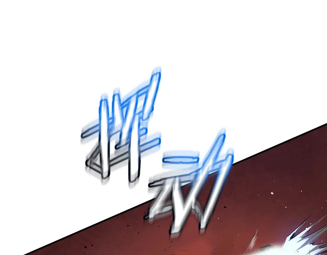 第18话 残酷的竹林 第254页