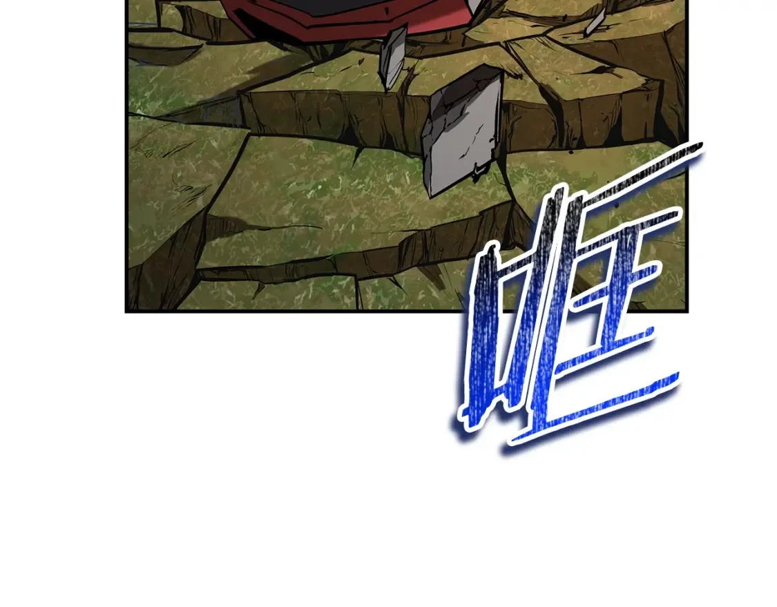 第18话 残酷的竹林 第270页