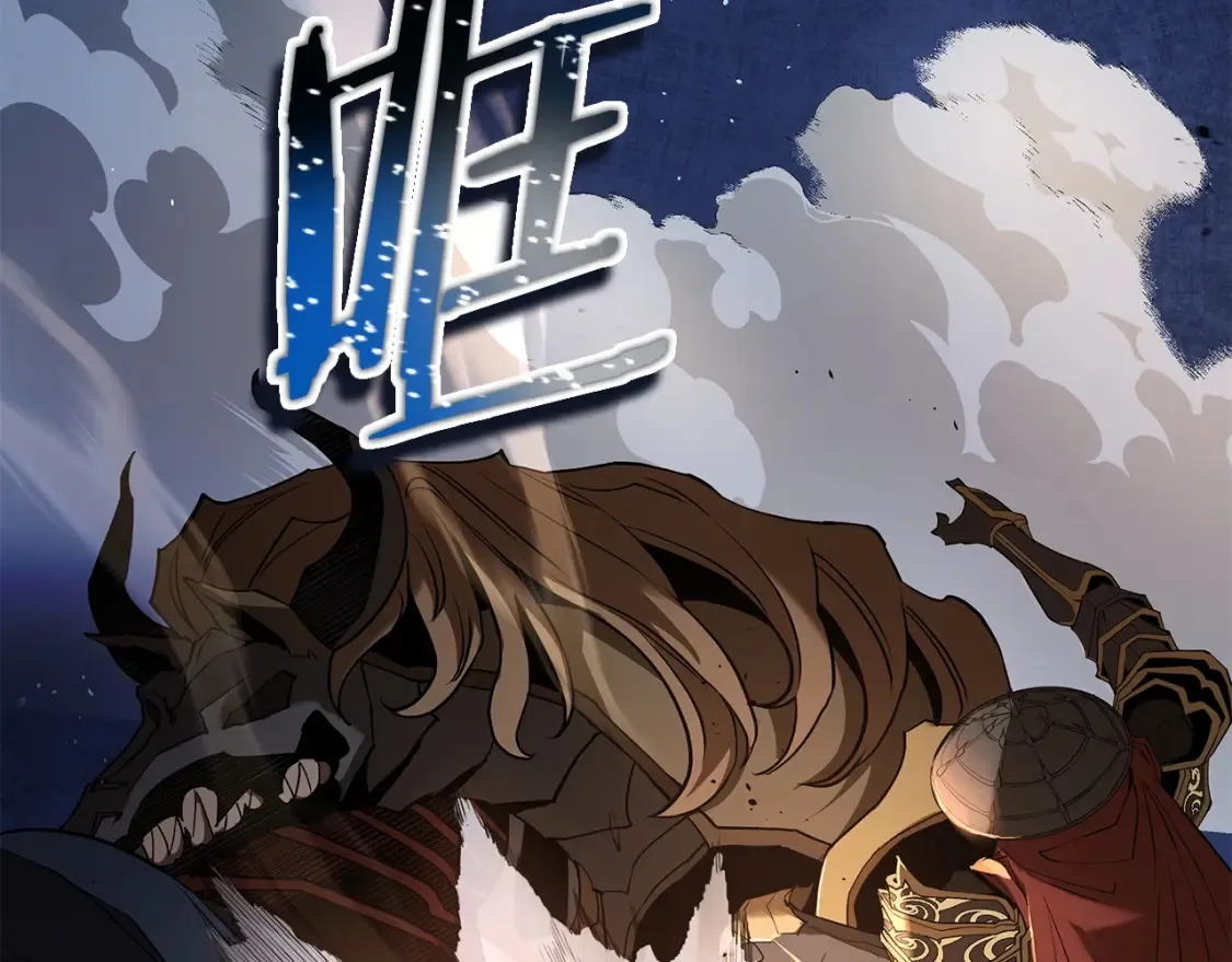 第18话 残酷的竹林 第274页