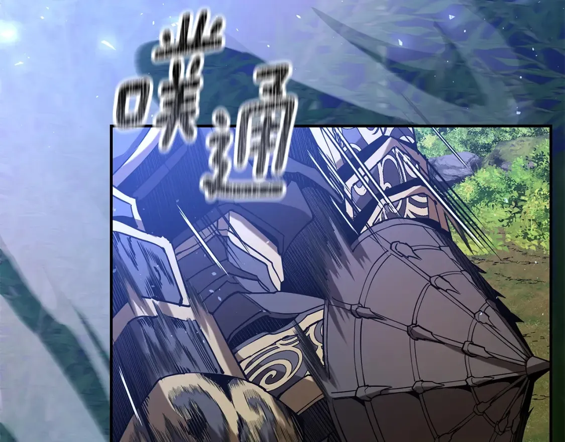 第18话 残酷的竹林 第280页