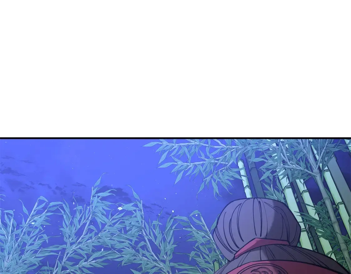 第18话 残酷的竹林 第297页