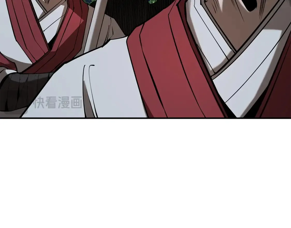 第18话 残酷的竹林 第299页