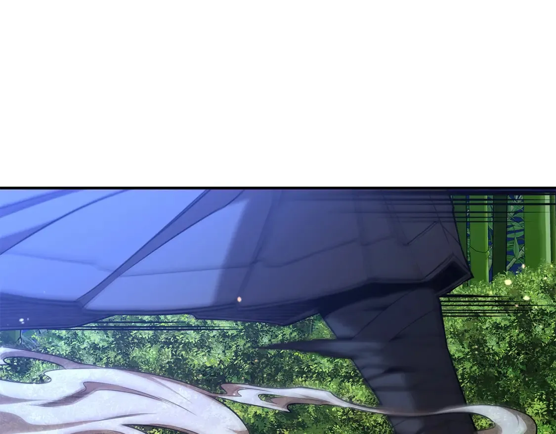 第17话 陷阱 第42页